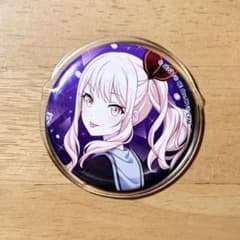 プロセカ　暁山瑞希　缶バッジ Amazon | セカイの宝石箱 缶バッジ 暁山瑞希 | バッジ | おもちゃ