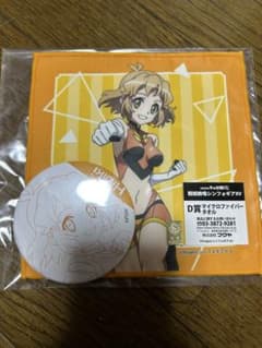 戦姫絶唱シンフォギアXV キャラ福くじ D賞 タオル E賞 缶バッジ 立花