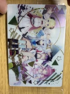 ホロライブ ウエハース カード 4期生のサムネイル