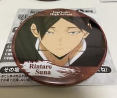 ハイキュー!! 運試しくじ 缶バッジ　角名倫太郎のサムネイル