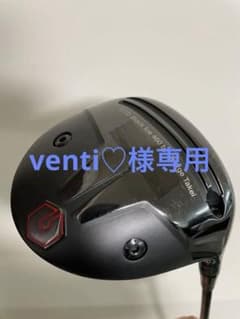 GTD BLACK  ICE 460  ドライバーのサムネイル