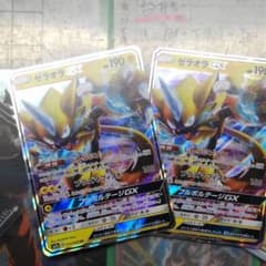 ポケモンカードのサムネイル