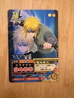 NARUTO データカードダス 波風ミナト？ NARUTO ナルト 疾風伝 データカードダス 波風ミナト プロモ - メルカリ