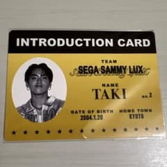 SEGASAMMYLUX TAKI 証明書風ステッカー - メルカリ