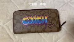 coach コーチ　財布のサムネイル