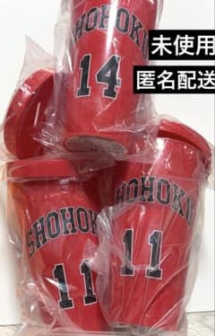 流川 11 三井 14 ドリンクホルダー ザファ スラダン ドリホル 3本セットのサムネイル