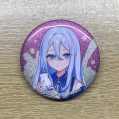 プロセカ 宵崎奏 ローソンコラボ グリ缶B - メルカリ