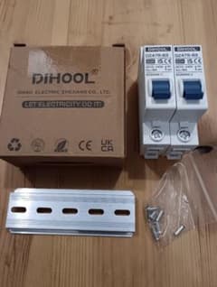 Dc12v～24v 20A 自動遮断ブレーカー 2個セットのサムネイル