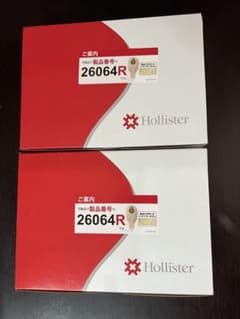 ストーマ　Hollister キャップの平面FT 26064R 5枚入 ×2箱のサムネイル