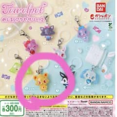ジュエルペット めじるしアクセサリー2 ジャスパー ガチャのサムネイル