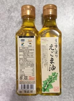 えごま油 165g×2本のサムネイル