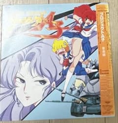 O.S.T. / プロジェクトA子 LP - メルカリ