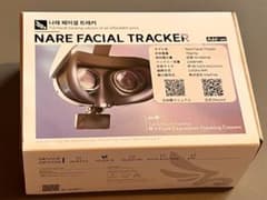 ゆ*う様 NARE FACIAL TRACKER VR用フェイストラッカー ゆ*う様 NARE FACIAL TRACKER VR用フェイストラッカー - メルカリ