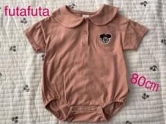futafuta ミニー　ロンパース　80センチ　バースデイのサムネイル