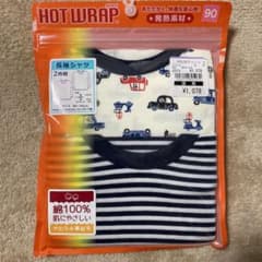 長袖肌着　男の子　90センチのサムネイル