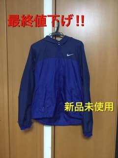 NIKE ナイキ ナイロンジャケットのサムネイル