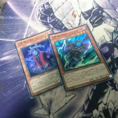幻影騎士団のサムネイル
