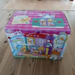 おおきな　ここたまハウスのサムネイル