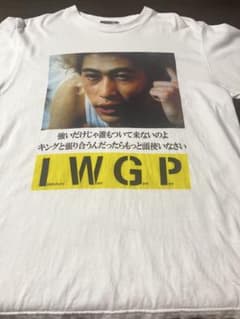 MEDICOM TOY ホワイト Mサイズ IWGP Tシャツ MEDICOM TOY IWGP ホワイト Tシャツ Sサイズ - メルカリ