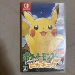 ポケットモンスター Let's Go! ピカチュウのサムネイル