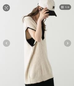 Kastane チルデンニットベスト アイボリーのサムネイル