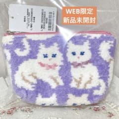 新品❣️FEILER フェイラー 舟形ポーチS モフモフネコチャン WEB限定