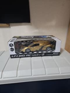 Verocity series 8 1:14 ラジコンカー ゴールド - メルカリ