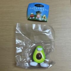 ふしぎなお野菜キメラ アボカドキメラのサムネイル