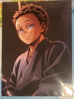 未開封　劇場版 鬼滅の刃・無限城編 第一章猗窩座襲来 【入場特典 第6弾】のサムネイル
