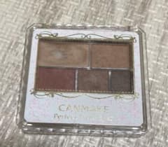 CANMAKE パーフェクトマルチアイズ 03のサムネイル