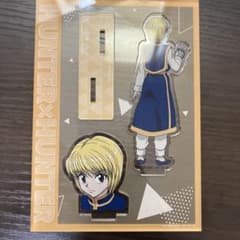 HUNTER×HUNTER Back viewアクリルスタンド クラピカのサムネイル