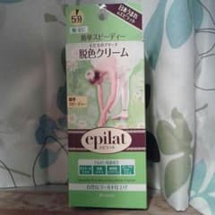 しゃちょー様専用★脱色クリームのサムネイル