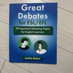 Great Debates for ESL/EFLのサムネイル