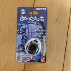 鬼滅　たまごっち　小芭内っちのサムネイル