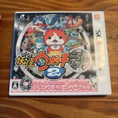 妖怪ウォッチ2 元祖 3DS ソフトのサムネイル