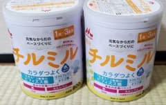チルミル 800g　２缶のサムネイル