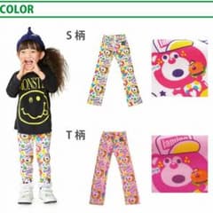 専用♡新品完売総柄フル丈スキニー90のサムネイル