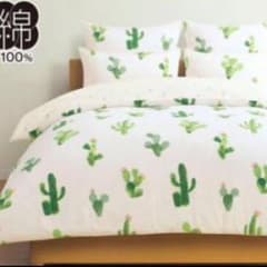 nitorin ニトリ 掛布団カバー シングル サポテンのサムネイル