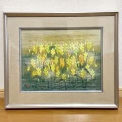 『麦』山内一生作 小原和紙工芸 額 麦』山内一生作 小原和紙工芸 額 - メルカリ