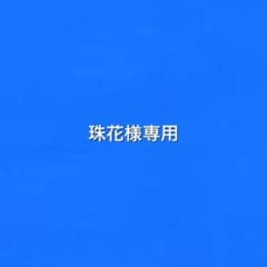 しゅがすて 缶バッジのサムネイル