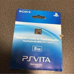 PS VITA メモリーカード8ギガのサムネイル