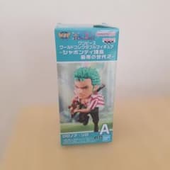 ワンピース ワールドコレクタブルフィギュア ロロノア・ゾロのサムネイル