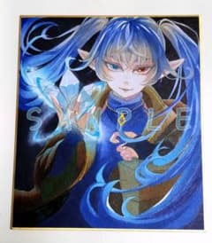 W*8様 アナログ　オリジナル手描き　イラスト色紙｜氷属性のエルフさん　イラストのサムネイル