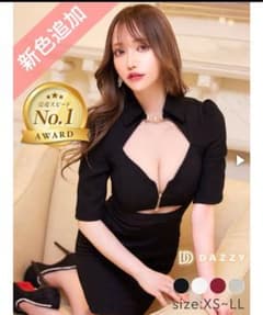 キャバクラドレスのサムネイル