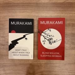 Haruki Murakami 洋書 2冊セットのサムネイル