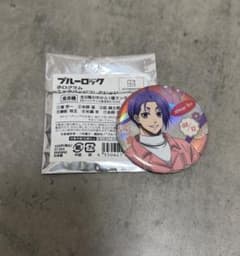 ブルーロック バレンタイン 御影玲王 缶バッジ - メルカリ