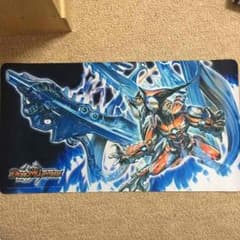 ボルメテウス・サファイアドラゴンプレイマットのサムネイル