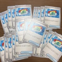 【匿名配送】ポケパッド まとめ売り 23枚セットのサムネイル