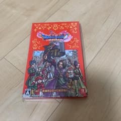 BEST版 ドラゴンクエスト11 Sのサムネイル