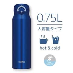 サーモス 水筒 真空断熱ケータイマグ 750ml ネイビー JNR-752のサムネイル